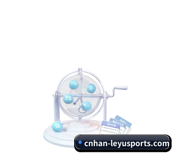乐鱼体育 APP（Leyu Sports）